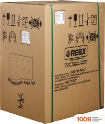 Кухонная плита Reex CGE-531 ECRD (361252)