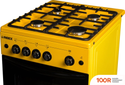 Кухонная плита Reex CG-54997 EYE (361251)