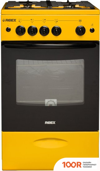 Кухонная плита Reex CG-54997 EYE (361251)