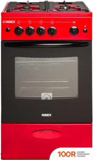 Кухонная плита Reex CG-54997 ERD (361250)