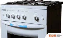 Кухонная плита Reex CG-54297 EWH (361245)