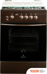 Кухонная плита GRETA GG 6002 CG 28 (B) (361239)
