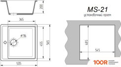 Кухонная мойка Maxstone MS-21 (ЧЕРНЫЙ МЕТАЛЛИК ГЛЯНЕЦ) (361228)