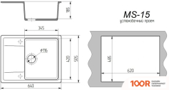 Кухонная мойка Maxstone MS-15 (РАФИНАД ГЛЯНЕЦ) (361221)