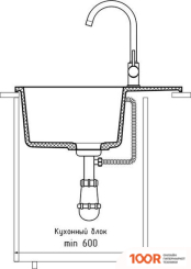 Кухонная мойка GranFest Urban GF-UR-658L (ПЕСОЧНЫЙ) (361191)