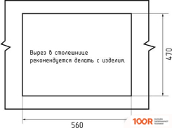 Кухонная мойка GranFest Urban GF-UR-658L (ПЕСОЧНЫЙ) (361191)
