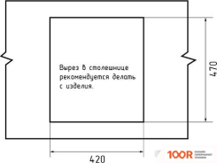Кухонная мойка GranFest Urban GF-UR-644 (СЕРЫЙ) (361177)