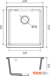 Кухонная мойка GranFest Urban GF-UR-4540 (ПЕСОЧНЫЙ) (361166)