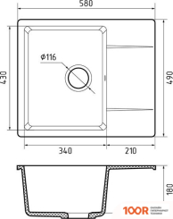 Кухонная мойка GranFest Urban GF-UR-258L (ЧЕРНЫЙ) (361164)