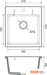 Кухонная мойка GranFest Urban GF-UR-245 (ТЕМНО-СЕРЫЙ) (361158)