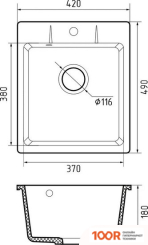 Кухонная мойка GranFest Urban GF-UR-242 (ПЕСОЧНЫЙ) (361151)