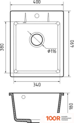 Кухонная мойка GranFest Urban GF-UR-240 (ТЕМНО-СЕРЫЙ) (361148)