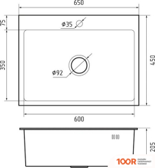 Кухонная мойка GranFest Metal НЕРЖАВЕЮЩАЯ СТАЛЬ AISI 304 PVD GF-6545 ГРАФИТ (С СИФОНОМ) (361144)