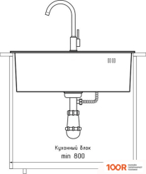 Кухонная мойка GranFest Metal НЕРЖАВЕЮЩАЯ СТАЛЬ AISI 304 PVD GF-6045 ГРАФИТ (С СИФОНОМ) (361143)