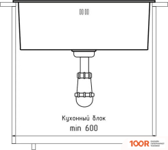 Кухонная мойка GranFest Metal НЕРЖАВЕЮЩАЯ СТАЛЬ AISI 304 PVD GF-5344 ГРАФИТ (С СИФОНОМ) (361142)