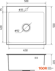 Кухонная мойка GranFest Metal НЕРЖАВЕЮЩАЯ СТАЛЬ AISI 304 GF-5050 (С СИФОНОМ) (361135)