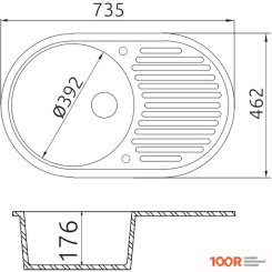Кухонная мойка Fosto КМ 55-46 (251 ИСКРИСТЫЙ СЕРЫЙ) (360293)