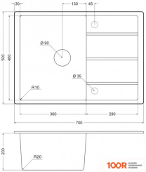 Кухонная мойка Emar EMQ-1700.Q (АЛМАЗ) (360221)