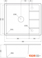 Кухонная мойка Emar EMQ-1580.Q (АЛМАЗ) (360205)