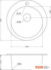 Кухонная мойка Emar EMQ-1475.C (МОРИОН) (360178)