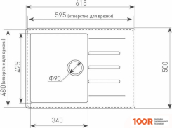 Кухонная мойка Ecoshtein RECHTECK 620 (ЖАСМИН) (359883)