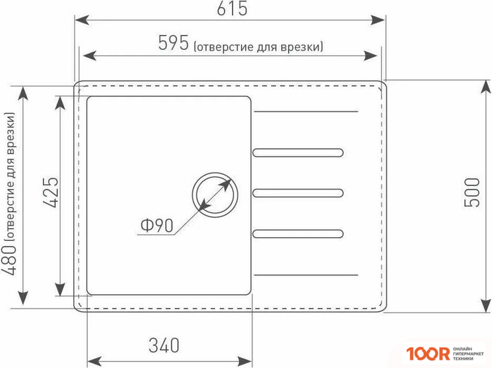 Кухонная мойка Ecoshtein RECHTECK 620 (ЖАСМИН) (359883)