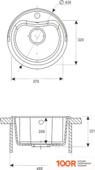 Кухонная мойка AlfaSun РАШМОР (ЧЕРНЫЙ ОБСИДИАН) (359840)