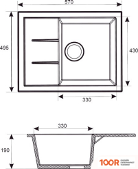 Кухонная мойка AlfaSun ПАДЕШ (ПЛЯЖНЫЙ ПЕСОК) (359833)