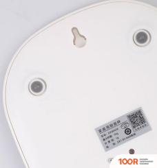 Кухонные весы Senssun EK9643K (359715)