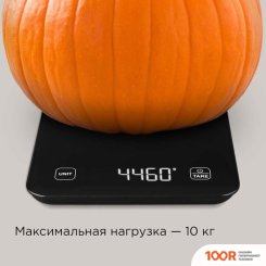 Кухонные весы Redmond (Редмонд) SK1800 (ЧЕРНЫЙ) (359709)