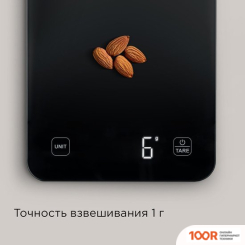 Кухонные весы Redmond (Редмонд) SK1800 (ЧЕРНЫЙ) (359709)
