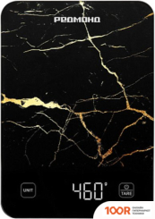 Кухонные весы Redmond (Редмонд) SK1800 (ЧЕРНЫЙ МРАМОР) (359708)