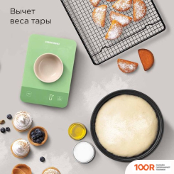 Кухонные весы Redmond (Редмонд) SK1800 (ЗЕЛЕНЫЙ) (359707)