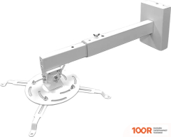 Кронштейн ПринтЛюкс PL PRO-700 (БЕЛЫЙ) (359521)