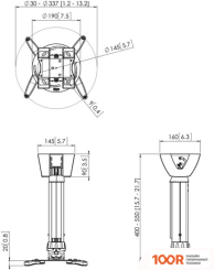 Кронштейн Vogels PPC 1540 (СЕРЕБРИСТЫЙ) (359510)