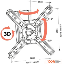 Кронштейн Vobix VX-4232W (359492)