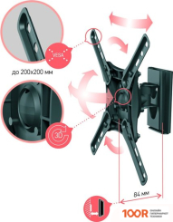 Кронштейн Vobix VX-4232B (359491)