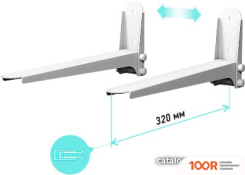Кронштейн Vobix VX-41W (359490)