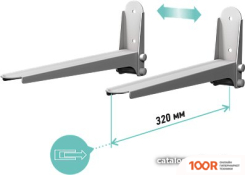 Кронштейн Vobix VX-41S (359489)