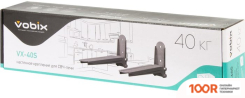 Кронштейн Vobix VX-40S (359487)