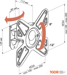 Кронштейн Vobix VX-4012B (359485)
