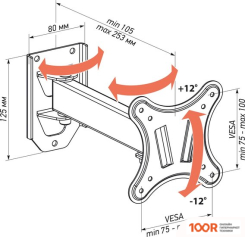 Кронштейн Vobix VX-2903B (359483)