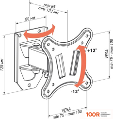 Кронштейн Vobix VX-2902B (359482)