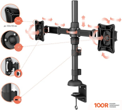 Кронштейн Vobix VX-2646B (359481)
