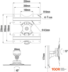 Кронштейн Vivanco BTI 8060 (359475)
