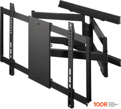 Кронштейн Vivanco BFMO 8860 (359471)