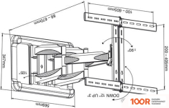 Кронштейн Vivanco BFMO 8560 (359470)
