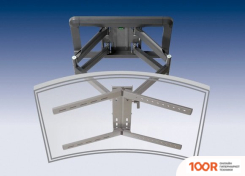 Кронштейн Vivanco BFMO 8560 (359470)