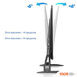 Кронштейн UniTeki ST003 (ЧЕРНЫЙ) (359454)