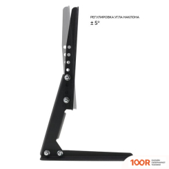 Кронштейн UniTeki ST001 (ЧЕРНЫЙ) (359453)